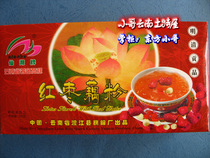 200g * 24 boxes of Yunnan specialty Ming and Qing tribute Chengjiang Xianhu brand red jujube lotus root powder