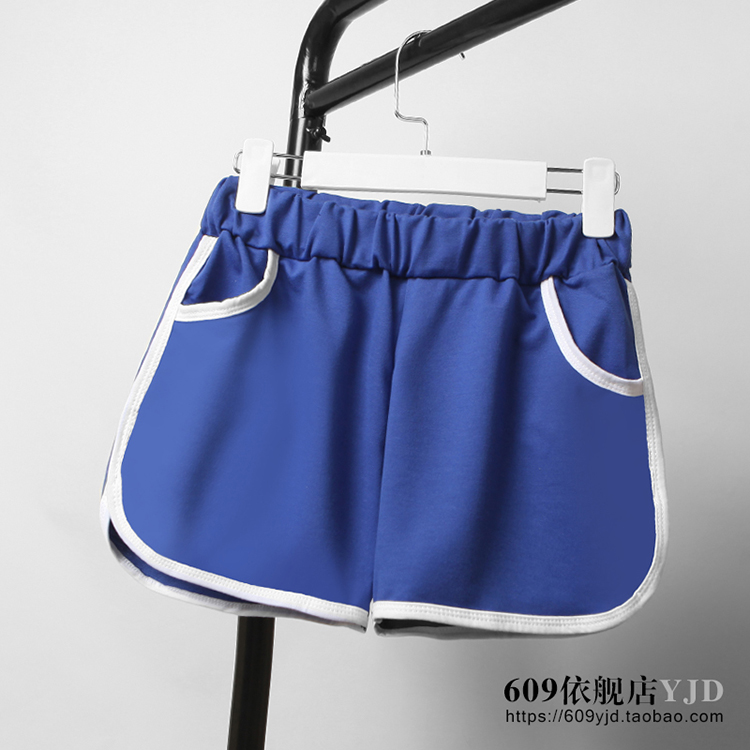 Pantalon pyjama jeune - Ref 729291 Image 36