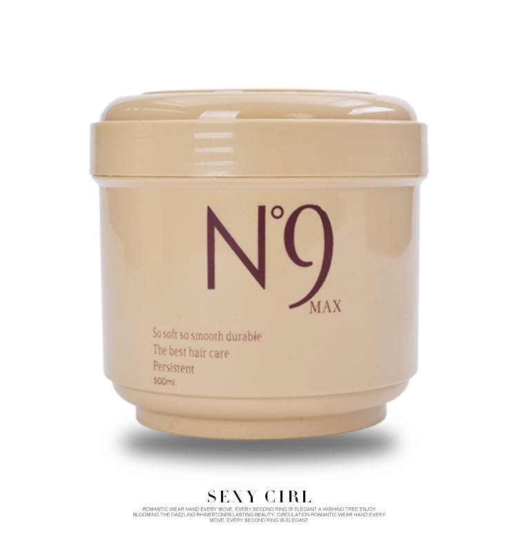 Buy N9 Hair Film Steam Free Hair Care Improves The Hairy Reflux