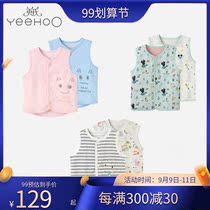 English men and women Baby Baby four seasons with thin vest children Spring and Autumn underwear vest 181A0320 189B7600