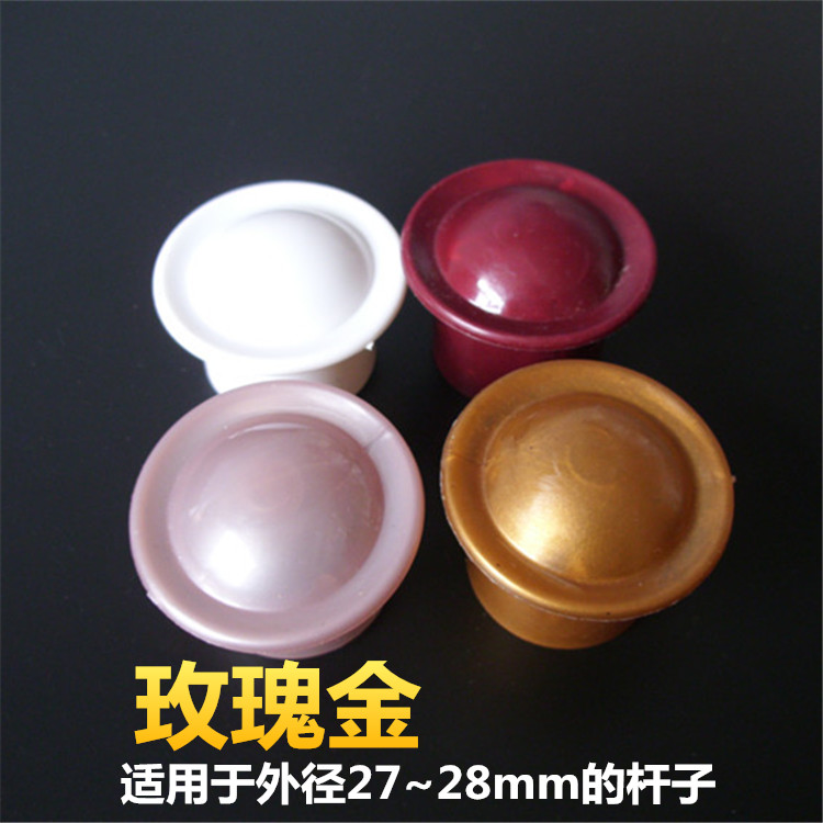 Chất lượng La Mã thanh phụ kiện phụ kiện trang trí đầu đầu đầu đầu niêm phong thanh rèm nhựa pvc đầu nghệ thuật - Phụ kiện rèm cửa khung treo rèm chữ u