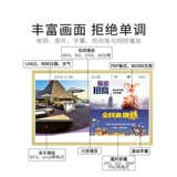 Галерея Бар Свадебная фото стена -mart -ganging экраны рекламирующая каркавая каркавая каркас цифровой фотоморт Электронный альбом картинка маслом дисплей