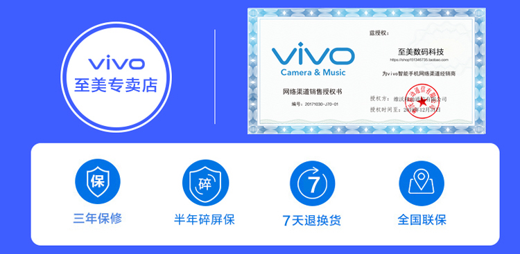 [Trả góp không lãi suất] vivo Z3 màn hình thả nước vivoz3 trang web chính thức x23 điện thoại di động chính hãng vivoz1iqoox30 - Điện thoại di động oppo a92 giá bao nhiều
