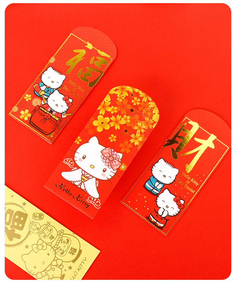 Конверт для денег 三丽鸥哈喽kitty新年2025红包卡通大红色利是封儿童压岁钱兔年生日