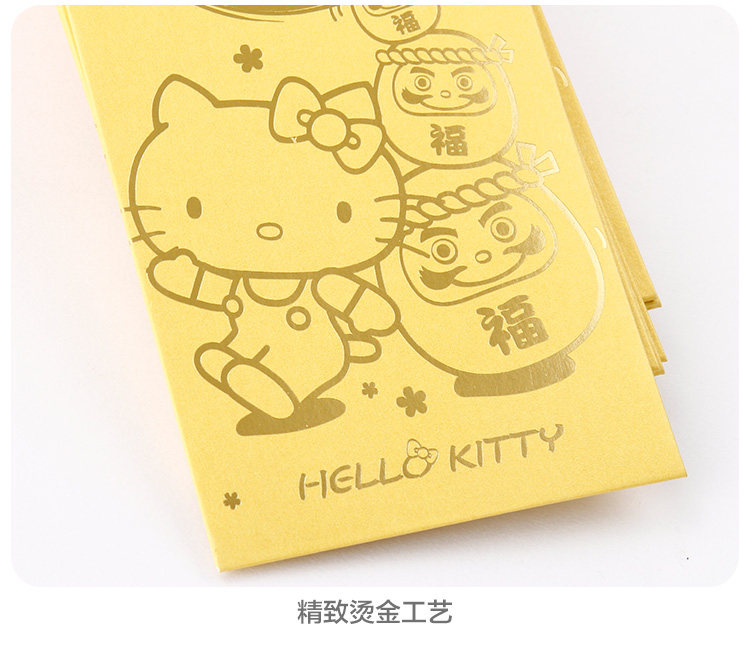 Конверт для денег 三丽鸥哈喽kitty新年2025红包卡通大红色利是封儿童压岁钱兔年生日