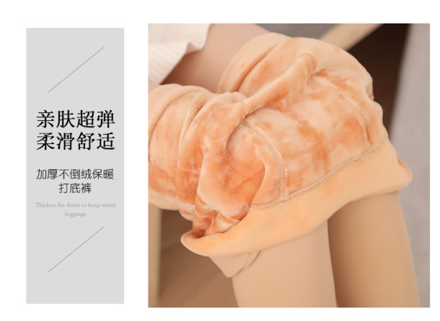 Mùa đông cộng với phân bón cộng với quần dài làm mẹ béo lên cộng với nhung mùa thu và quần mùa đông chất béo MM size lớn 200 pound xà cạp quần legging đùi