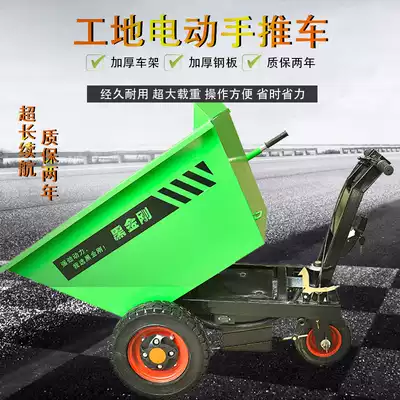 Electric gray bucket truck Construction site hand push tricycle carrier dump truck Diesel pull brick flatbed truck breeding farm