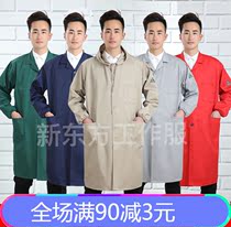 Custom coat overalls coat men and women thickened canvas blue denim cotton anti-static cap dustproof can be printed