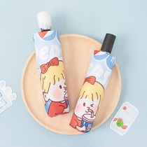 Japan CK automatic folding five-fold parasol small portable sun umbrella female vinyl sunscreen UV