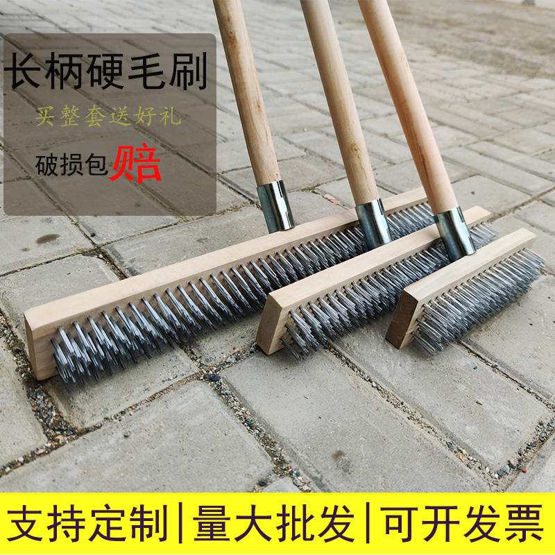 618 Big Promotion Kitchen Courtyard Cleaning Brush Stain Removal Brush Brush Head Floor Brush Steel Wire Brush Rust Removal Brush Long Handle Steel Wire Brush