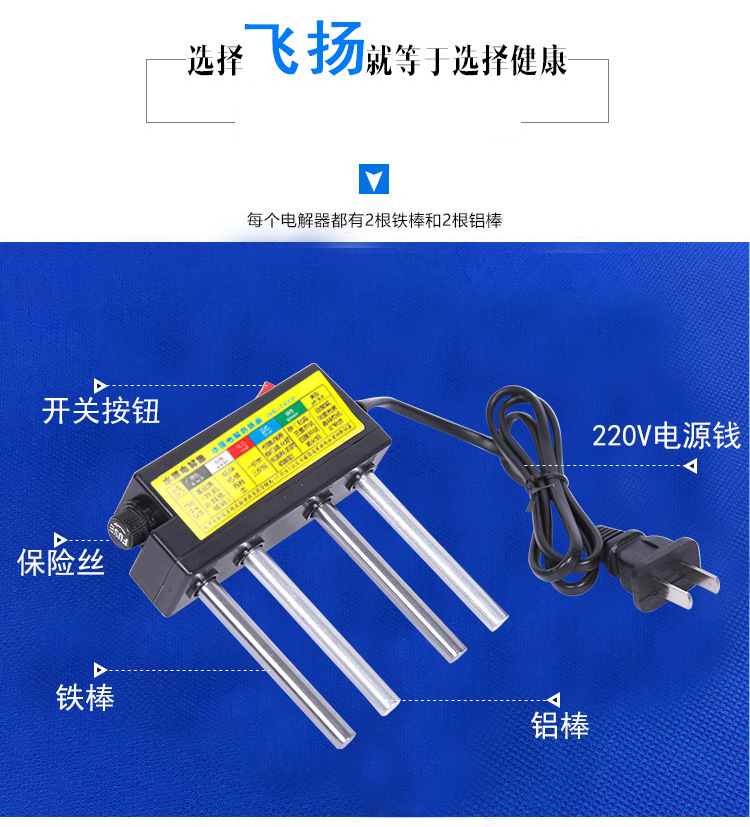 Dụng cụ điện phân nước chính xác và nhanh chóng thiết lập dụng cụ gia đình thanh sắt thanh nhôm đơn bán công cụ phân tích kiểm tra chất lượng nước - Thiết bị & dụng cụ đồng hồ điều chỉnh áp suất khí