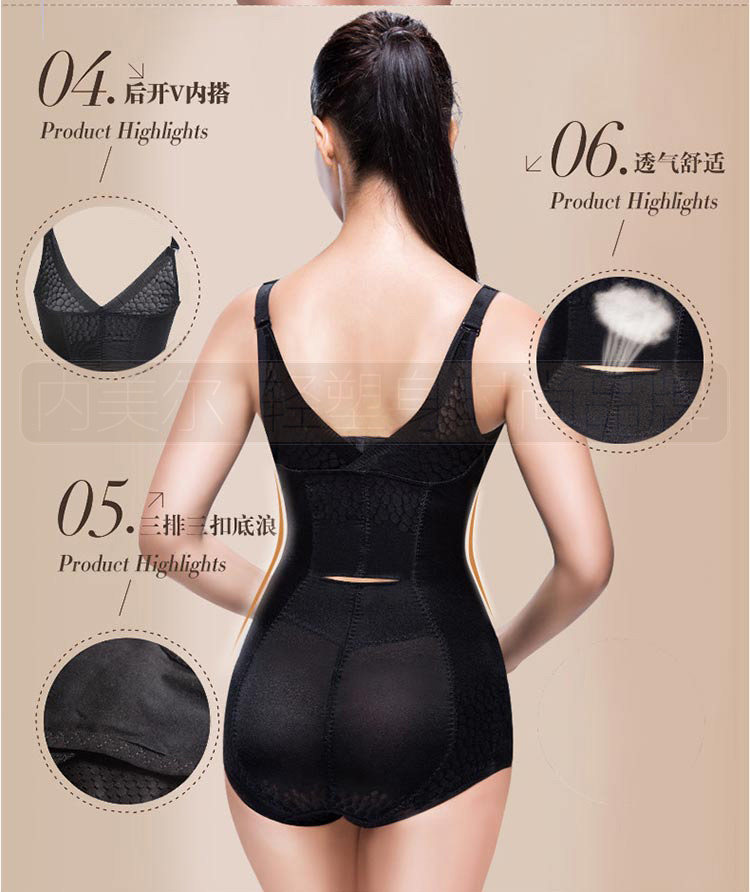 Sous-vêtement minceur sexy en nylon - Ref 689369 Image 19