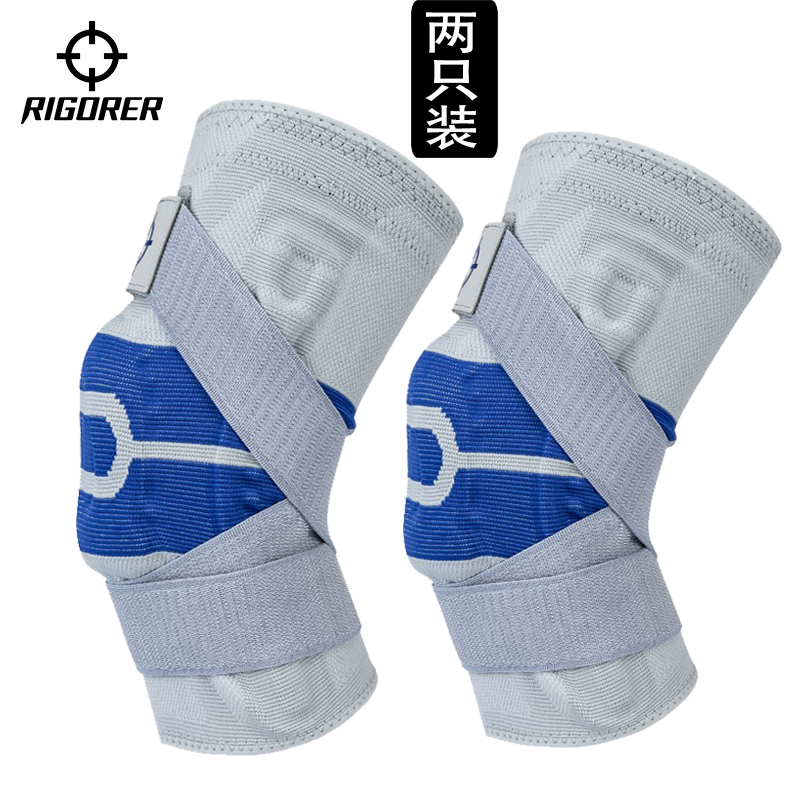 Quaver Kneecap Strap Protection Silicone Mat Support Sports Knee Basketball Anticollision Half Moon Board Deep Squat Running Protective Gear