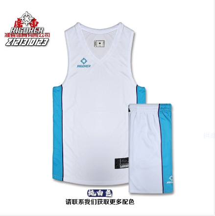 Prospector basketball uniform suit jersey custom uniforms men and women cuba college students DIY competition uniforms Guangdong National Games