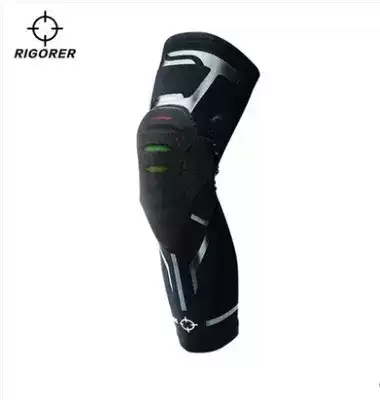 Quasi King Kong 2 generation anti-collision knee protection sports warm thin men's basketball equipment running fitness protective equipment to protect the knee