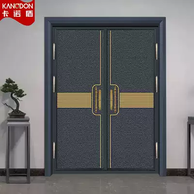 Kano shield custom door Anti-theft door Home villa door double door country courtyard entry door opening door entry door