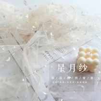 Show color stamping mesh shooting props INS cosmetic accessories shoot background cloth with nail photography props