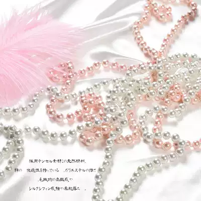 Simulation pearl necklace ins photo props Decoration jewelry Cosmetics Nail art shooting props Photography props