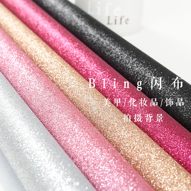 Starry Sky Flash Bumi Mechia Photo Props Pure Color Bright Shiny Makeup Photography Background Cloth Makeup Ornament Ornament Swing Accessories