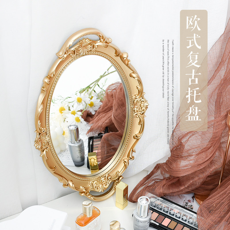 Eurostyle Retro Mirror Nursery Tabletop Display Pan Ornament Beauty Nail containing background Decorative Photography Photo props