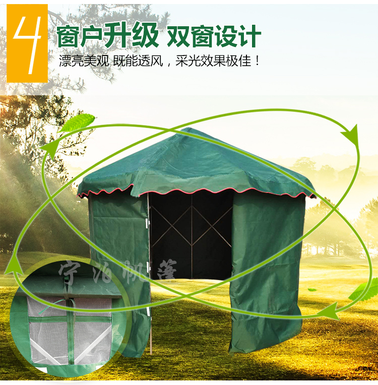 Ngoài trời nướng ngoài trời không thấm nước gian hàng gấp lều đẩy kéo di động tán trang trại di động yurt lều - Lều / mái hiên / phụ kiện lều lều cắm trại chống mưa