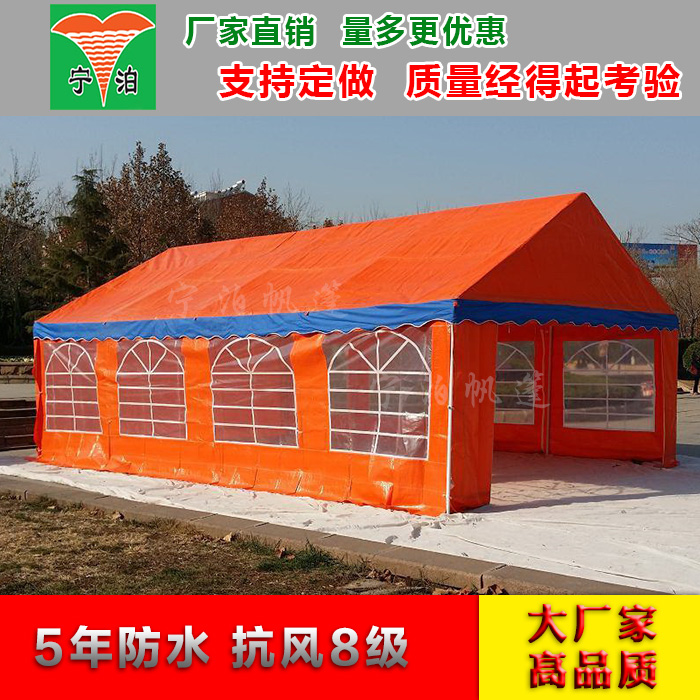 Large Wine Mat Tent Wedding Dining Tarpaulin Knife Scraped Banquet Tent House Dining Restaurant Eu Style Sundeck Special Price-Taobao