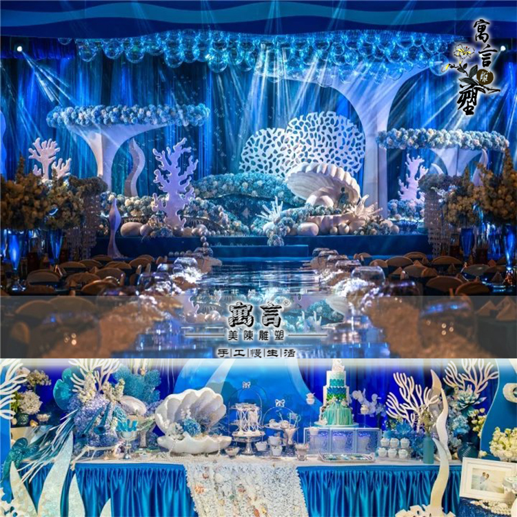 Seaweed Sea life series Starfish shell Coral conch Window decoration props sculpture