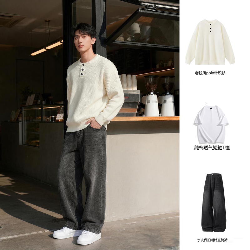 Japanese Retro Henry Collar Knit Sweater for Men, Loose and Versatile for Autumn and Winter, Paired with a Long-Sleeve Base Layer Jacket