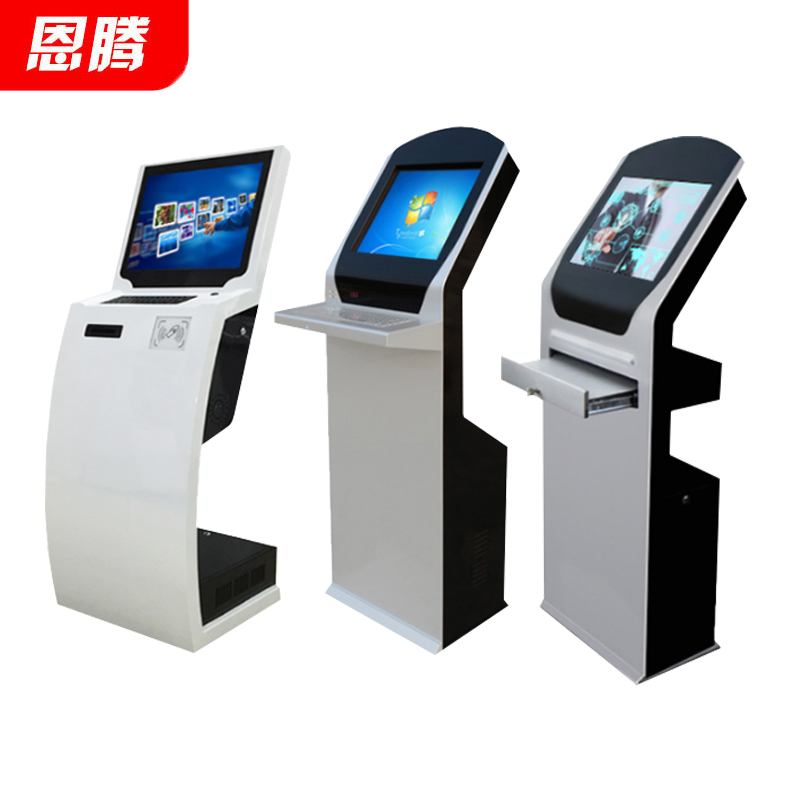 Vertical touch screen Query cabinet Touch All Self-service queuing machine shell Self-service terminal Industrial computer