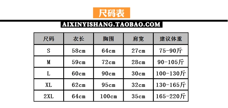 Áo ấm mùa đông của phụ nữ dày cộng với nhung không tay bên trong cộng với phân bón XL áo sơ mi áo sơ mi