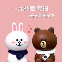 How much does it take to make up the difference shipping costs