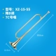 Chương trình khuyến mãi Xizi Trumpet Nhạc sĩ trẻ Số số Số Số Số 1 Người tiên phong trẻ số 1 - Nhạc cụ phương Tây