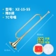 Chương trình khuyến mãi Xizi Trumpet Nhạc sĩ trẻ Số số Số Số Số 1 Người tiên phong trẻ số 1 - Nhạc cụ phương Tây