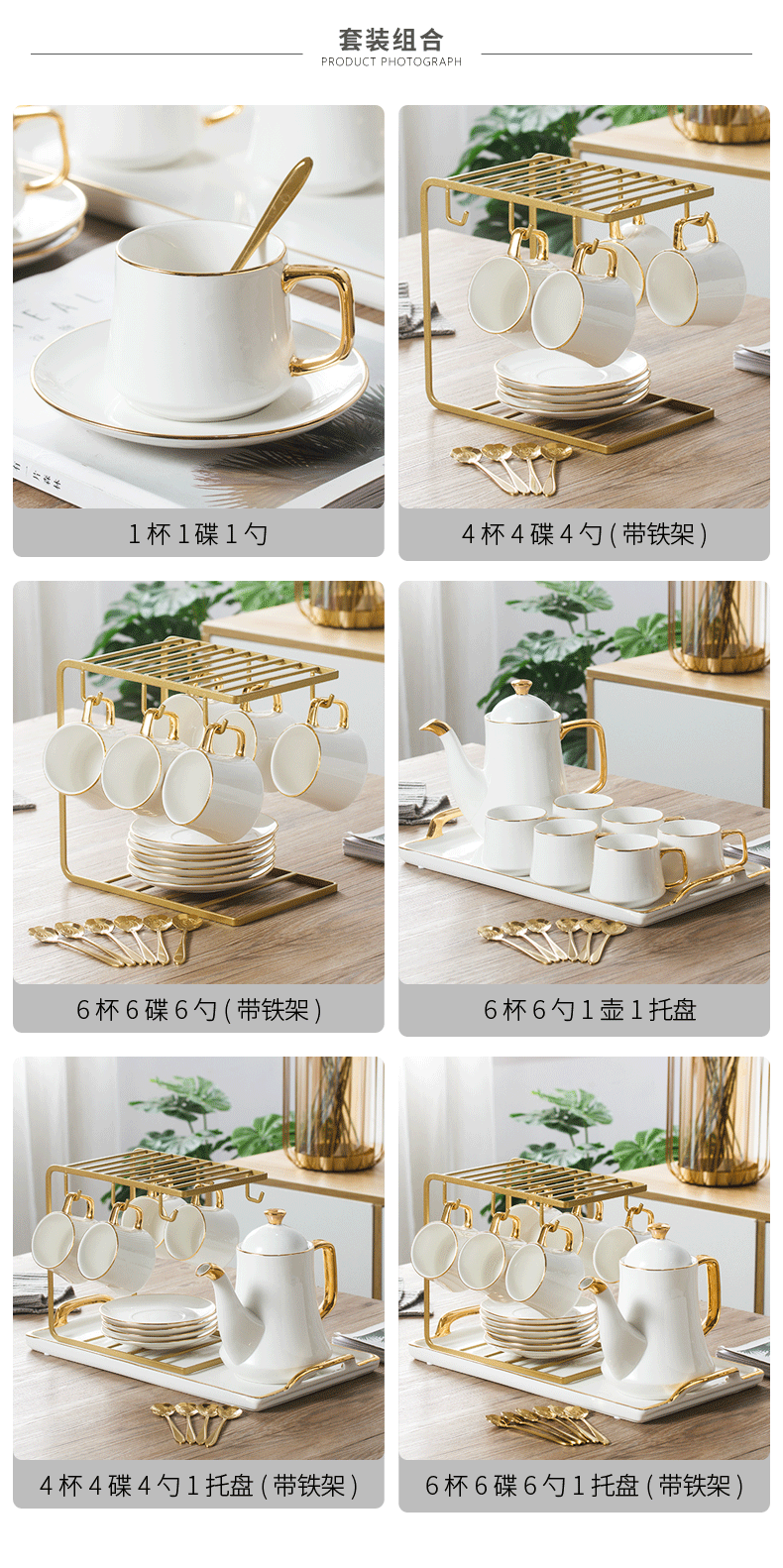 Ins light much coffee cup small European - style key-2 luxury home water contracted ceramic cup English afternoon tea tea set