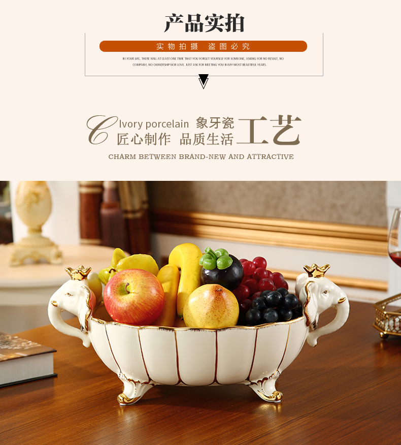 The New town curtilage the elephant compote European creative household ceramic fruit bowl sitting room high - end home decoration key-2 luxury furnishing articles