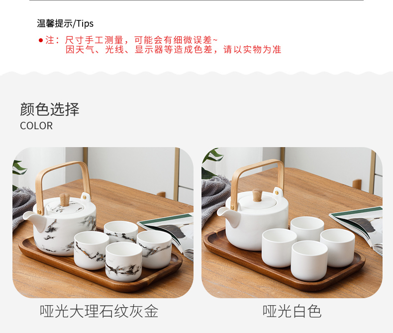 The Small Japanese ceramic tea set home sitting room is contracted teapot teacup travel a whole set of kung fu tea set