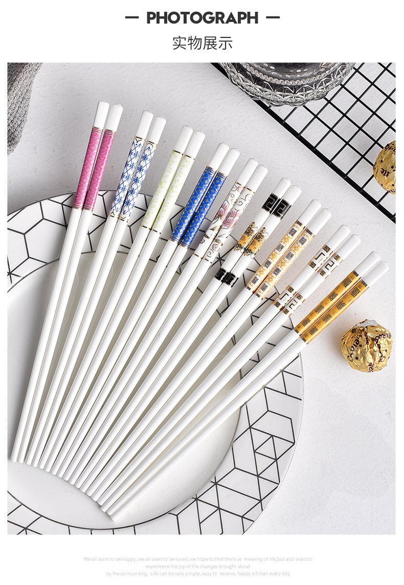 Ipads China chopsticks sets of household antiskid mouldproof high - temperature European top ceramic tableware family 10 pairs of gift boxes