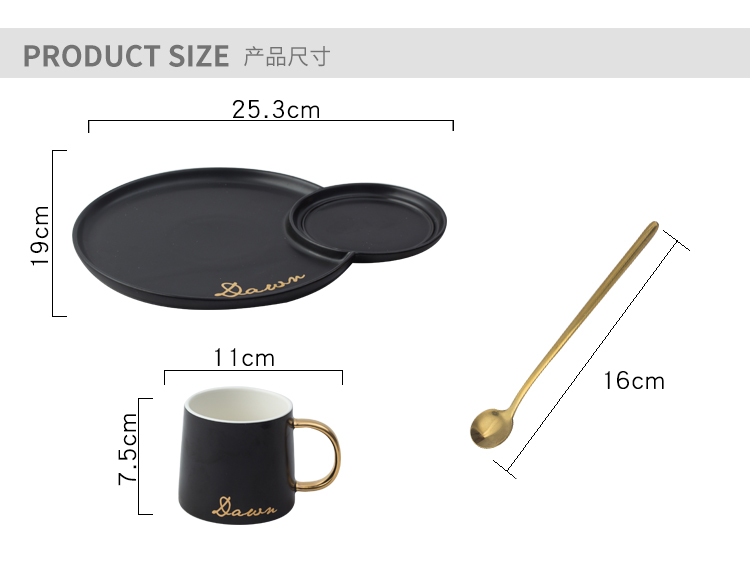 European style coffee cups and saucers suit contracted ceramic disc delicate breakfast cup with a spoon, English afternoon tea heart plate