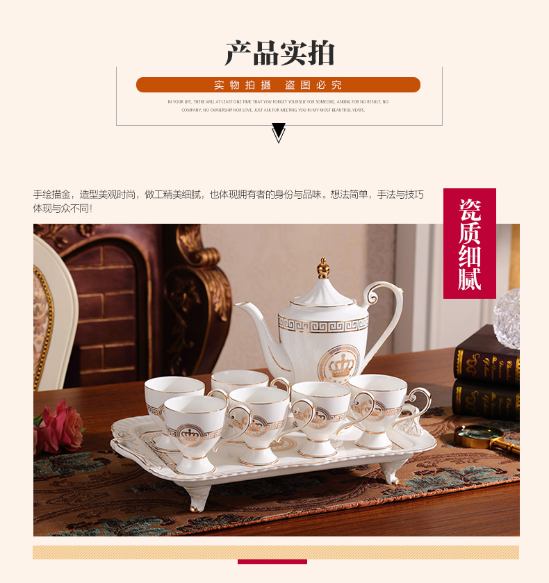 European ceramic tea set household contracted key-2 luxury English afternoon tea cups of coffee cup set the teapot