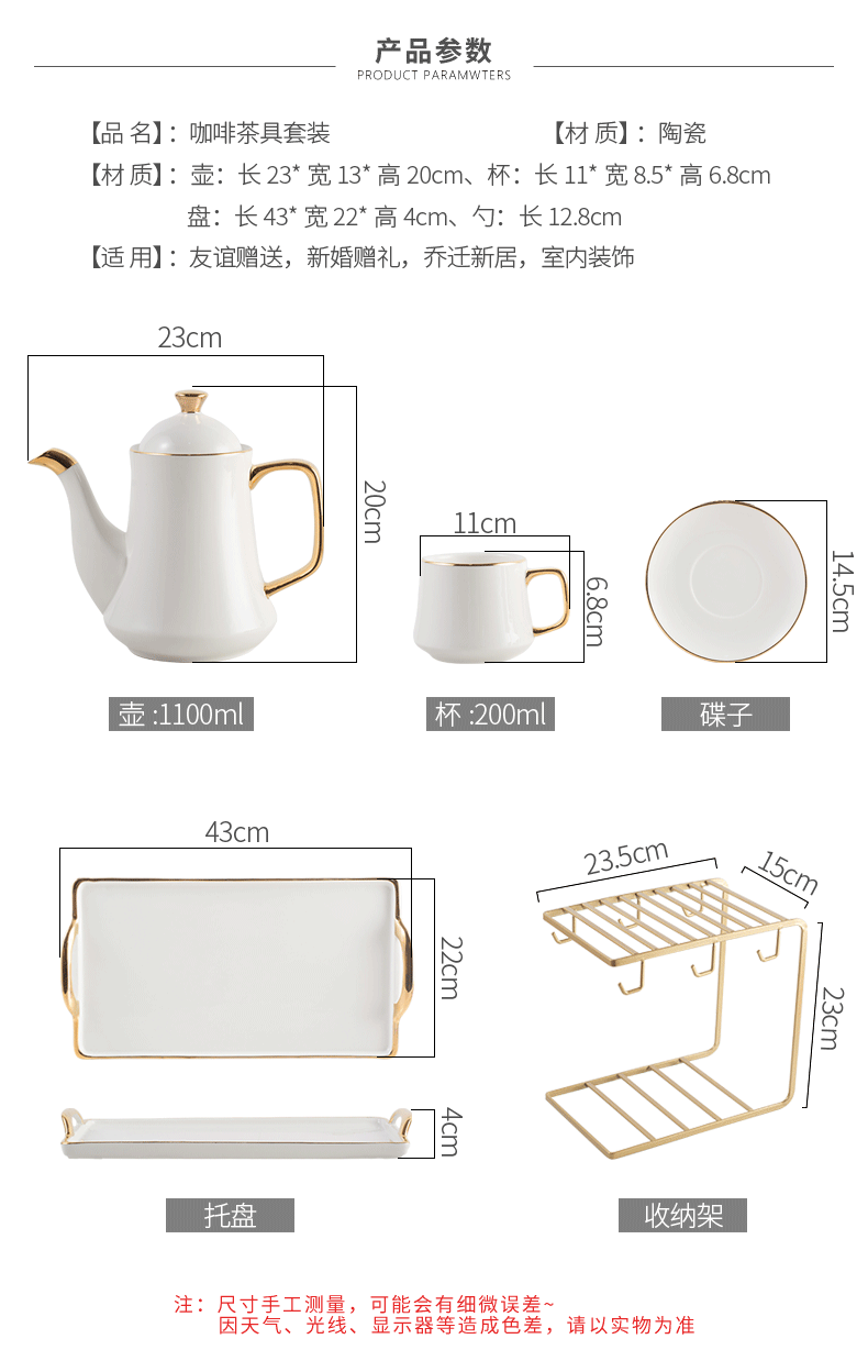 Light much coffee cups and saucers suit small European - style key-2 luxury household ceramic paint mark cup with disc ladle English afternoon tea