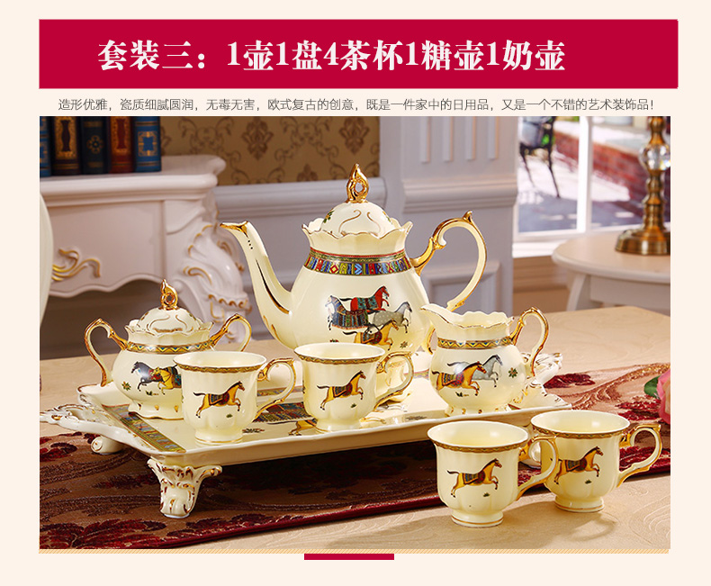 European style afternoon tea set suit small key-2 luxury home with tray was red cup teapot ceramic English coffee cup set