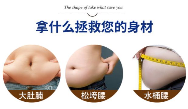 Thắt lưng đai bụng nữ eo thon quần áo giảm béo bụng mổ bụng sau sinh không có dấu vết thắt lưng corset nịt bụng sau sinh