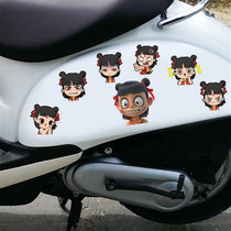 Electric motorcycle scratch blocking sticker Waterproof reflective sticker Calf car sticker Modified Pikachu battery car decoration