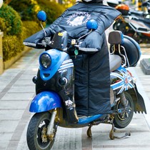Electric bicycle warm windshield winter battery car cover leg pedal motorcycle thickened windshield plus velvet waterproof