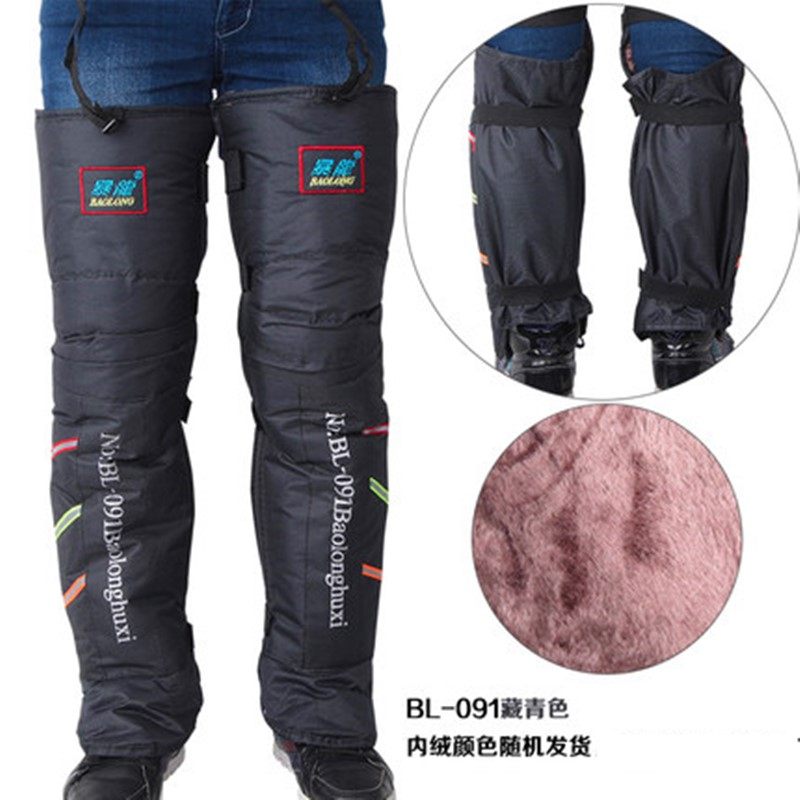 Electric vehicle knee pads winter men's and women's windshield car riding warm leggings cycling leather protective gear windproof and waterproof