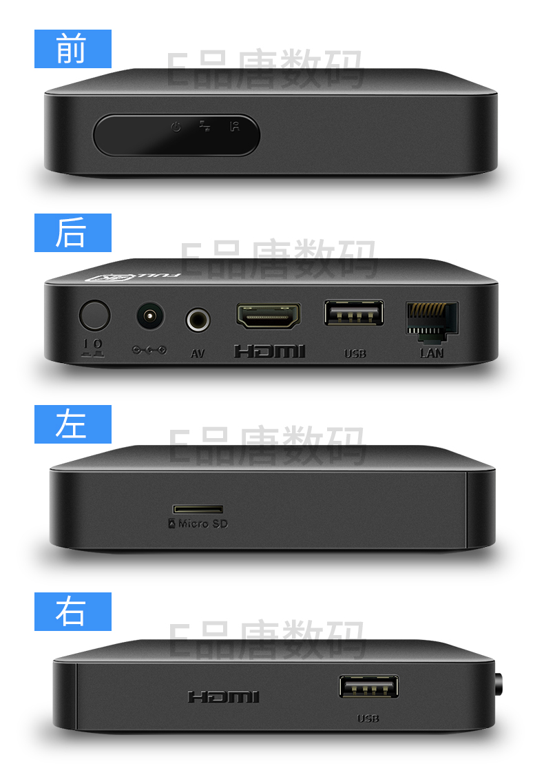 màn hình tivi sony Huawei EC6110 TV box mạng không dây set-top box home wifi HD Yue box ma thuật đầy đủ Màn hình chiếu Netcom - TV tivi darling