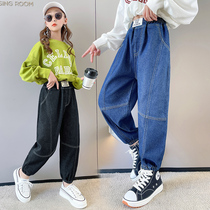 Girls Long Pants 2022 Spring Clothes Wear New Yang Han Edition Children Large Young Yang Chung Yang Jeans