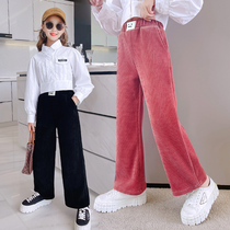 Girls Broad Legs 2022 New Spring Large Child Spring Corvy Casual Kids Pants