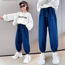 Girl Spring and Autumn Harlen Jeans Yangtze Han Edition Childrens Growth Radian Papa Pants