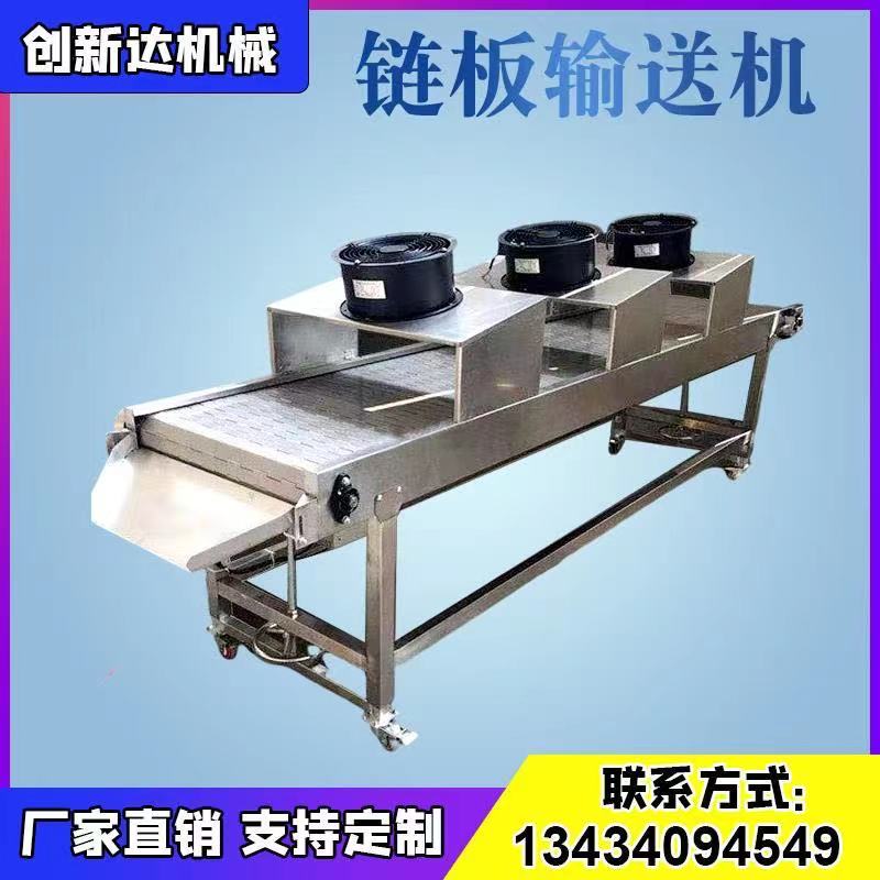 Stainless steel chain plate conveyor plate chain lifting conveyor belt high temperature resistant mesh chain conveyor belt mesh belt assembly line